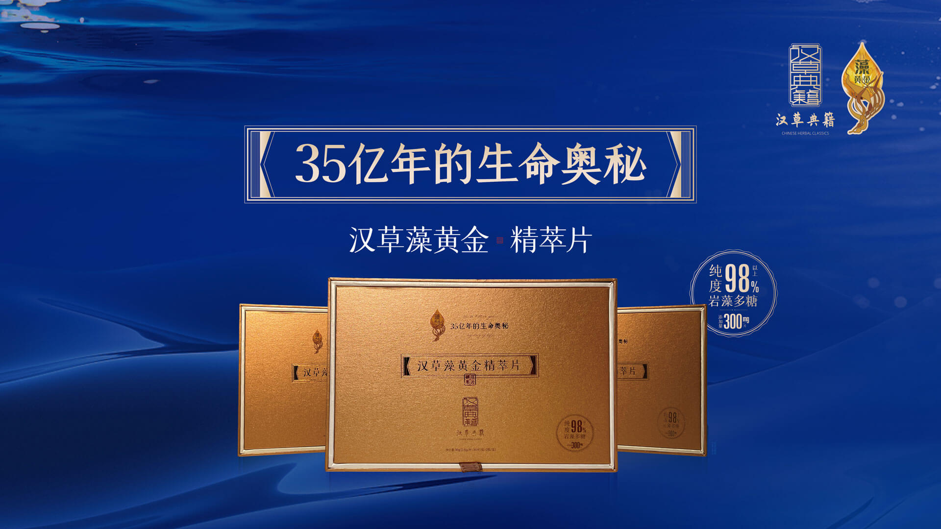 Research and Development Facility